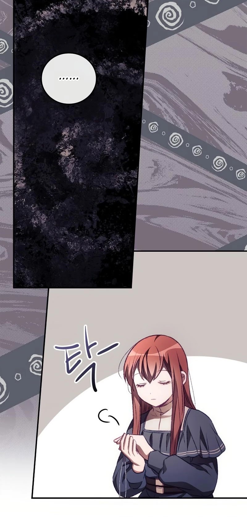 I Can See Your Death chapter 7 page 30