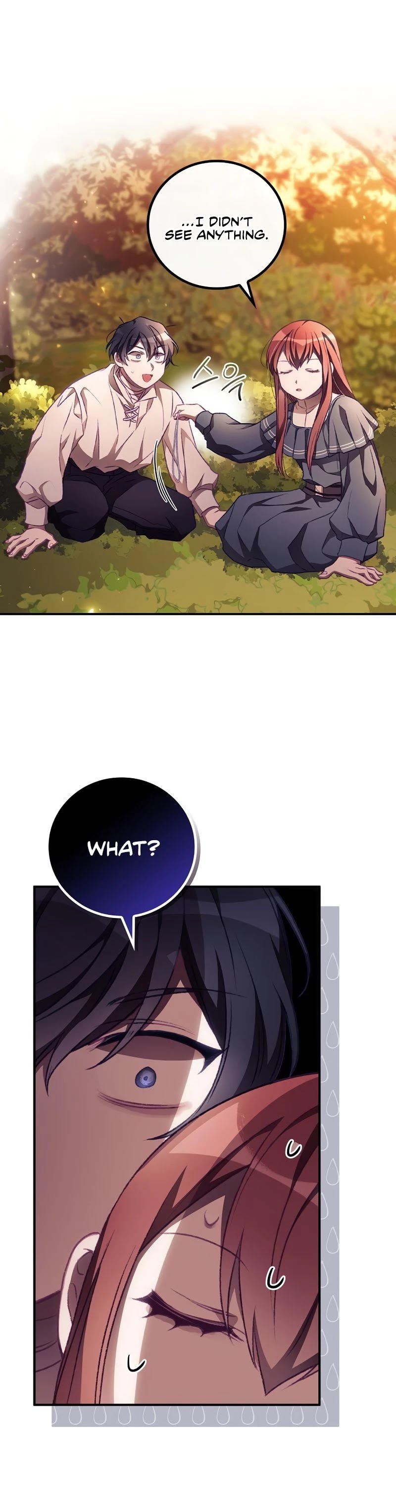 I Can See Your Death chapter 7 page 31