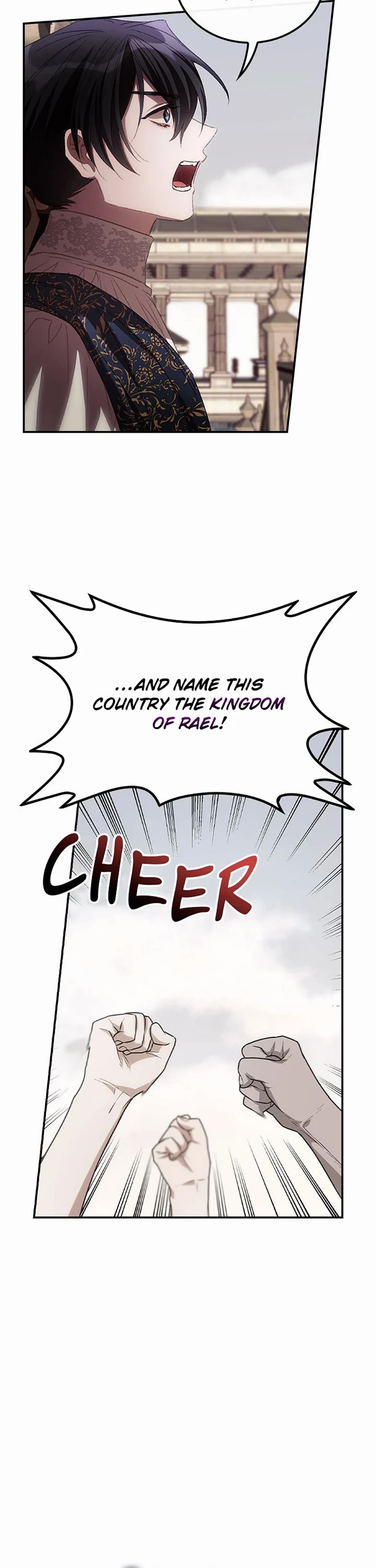 I Can See Your Death chapter 76 page 2