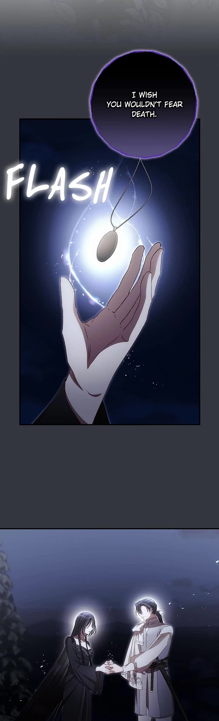 I Can See Your Death chapter 76 page 25