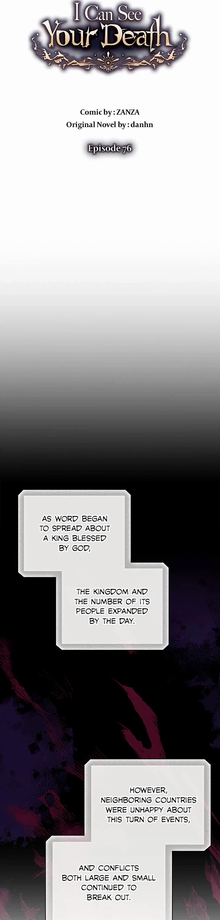 I Can See Your Death chapter 76 page 3