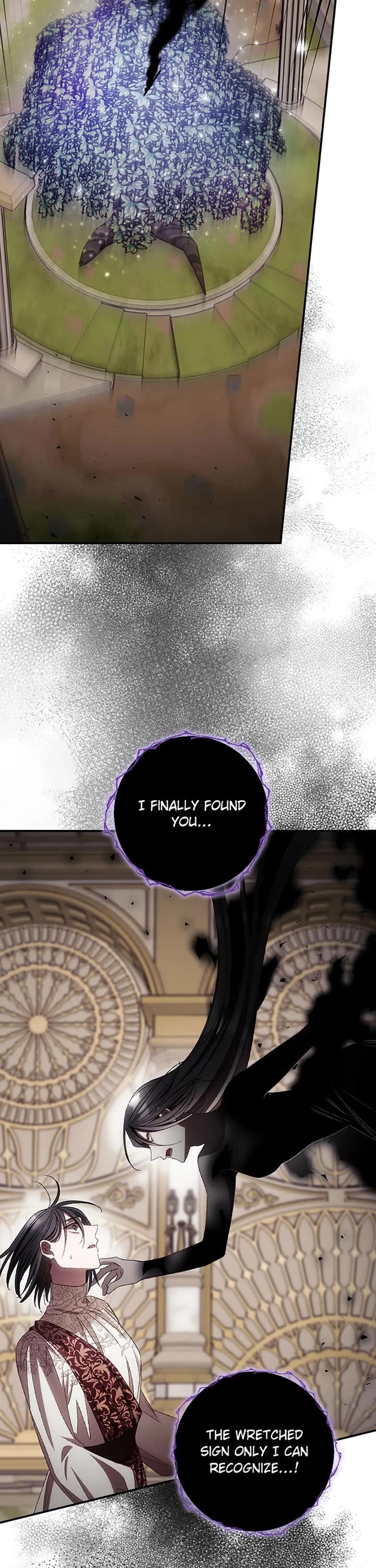 I Can See Your Death chapter 77 page 16