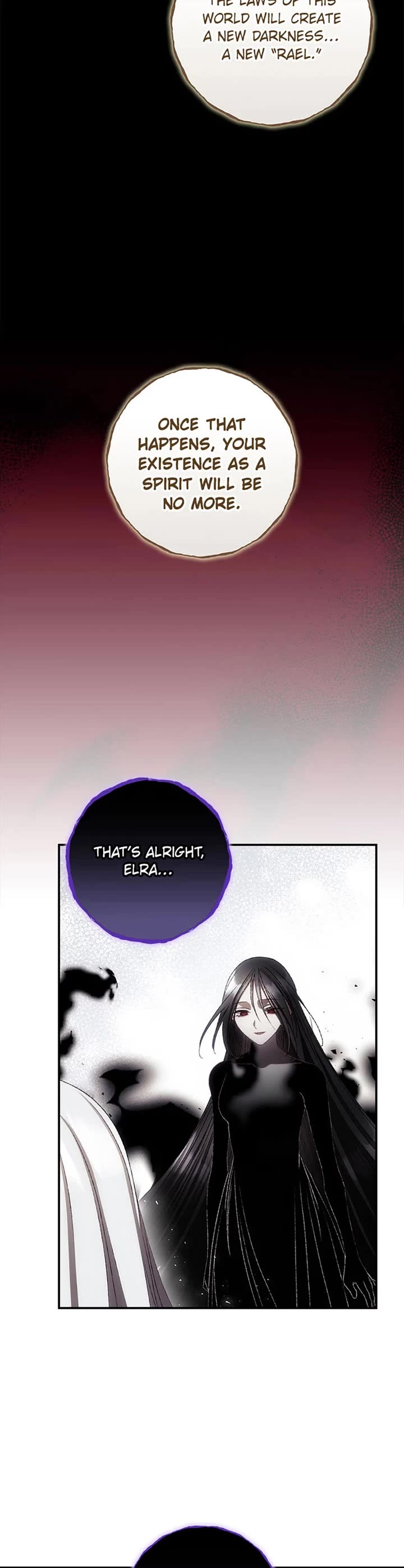 I Can See Your Death chapter 77 page 24