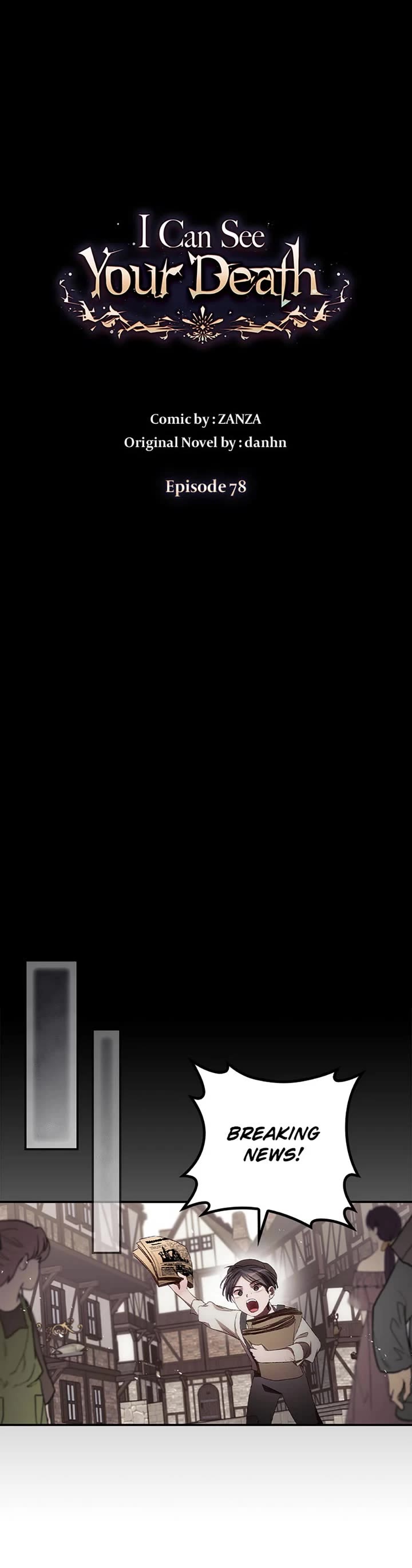 I Can See Your Death chapter 78 page 4