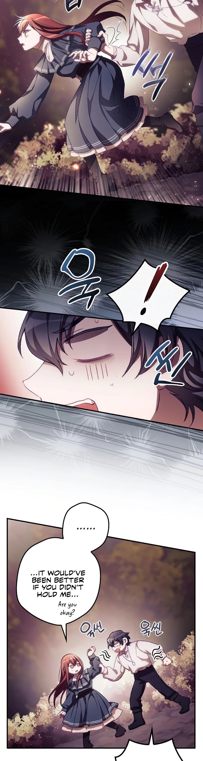 I Can See Your Death chapter 8 page 22