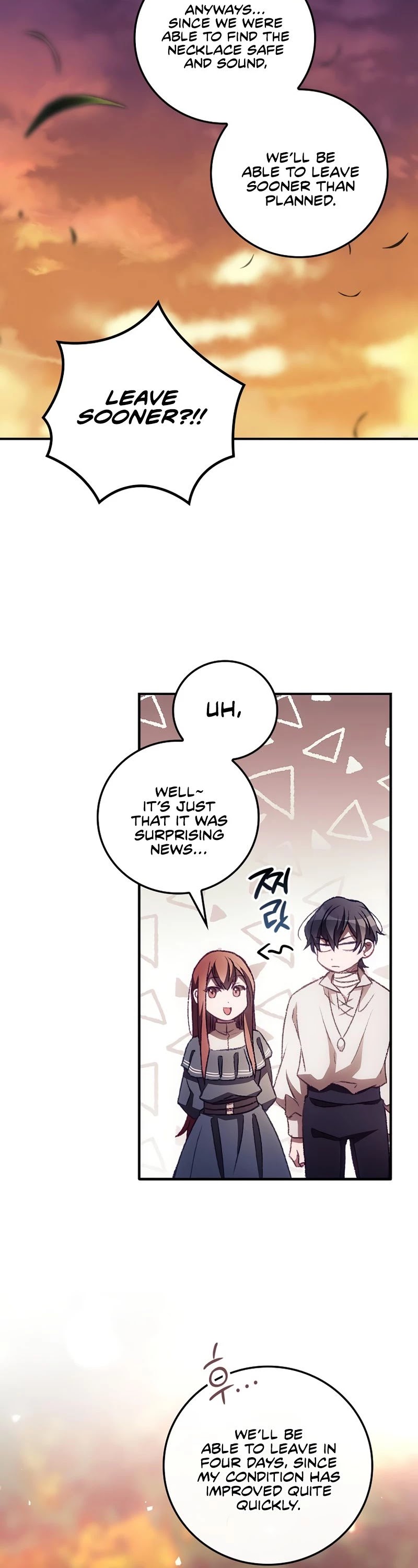 I Can See Your Death chapter 8 page 26