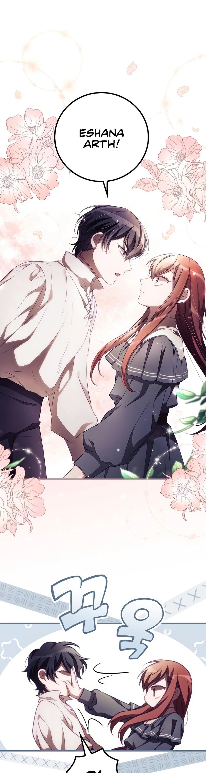 I Can See Your Death chapter 8 page 7