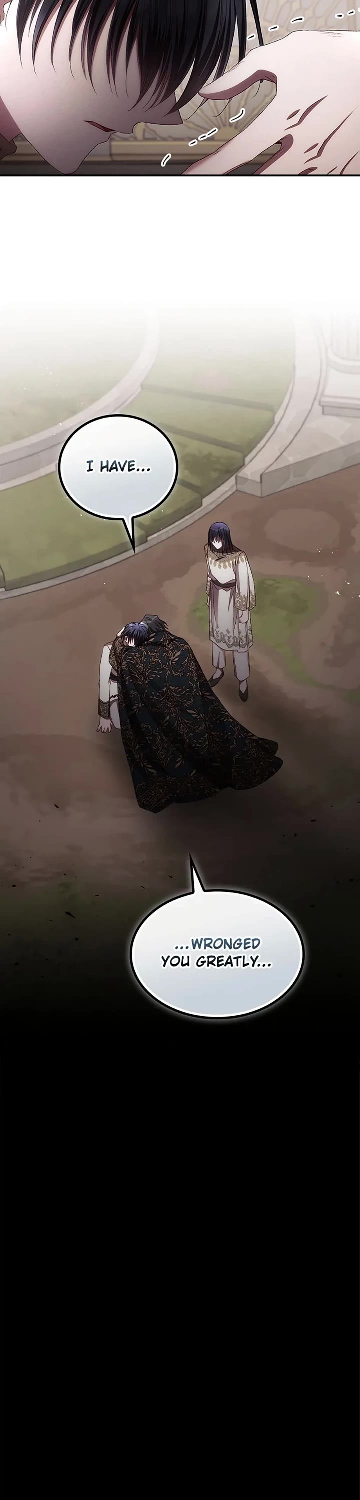 I Can See Your Death chapter 80 page 8