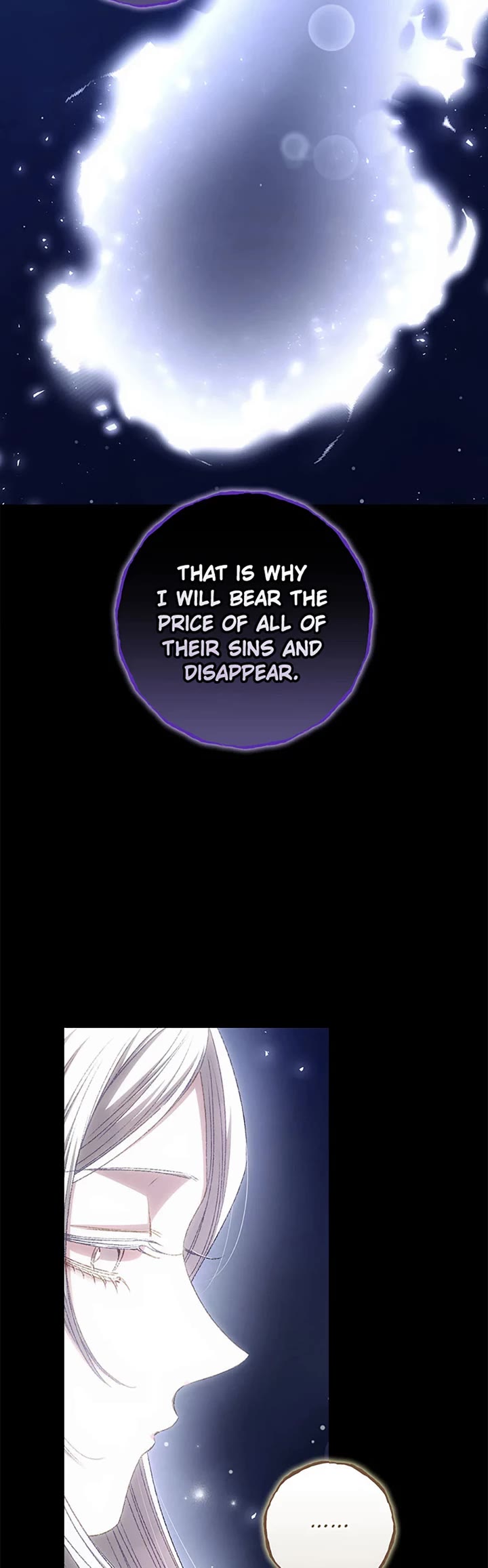 I Can See Your Death chapter 81 page 5