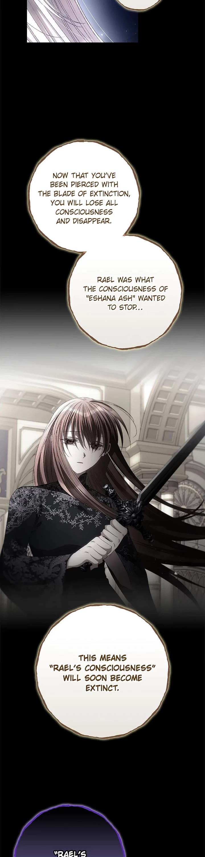 I Can See Your Death chapter 81 page 6