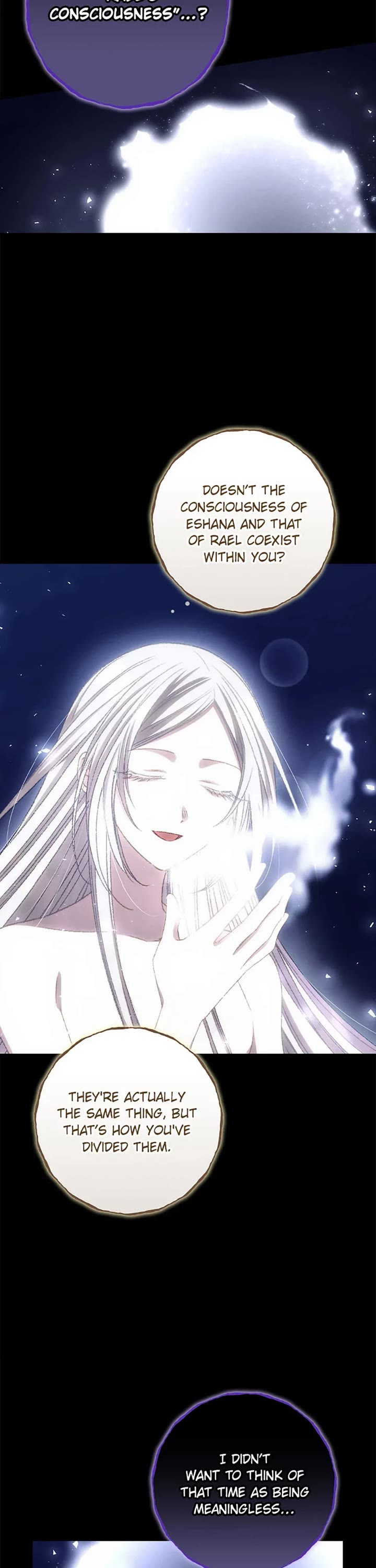 I Can See Your Death chapter 81 page 7