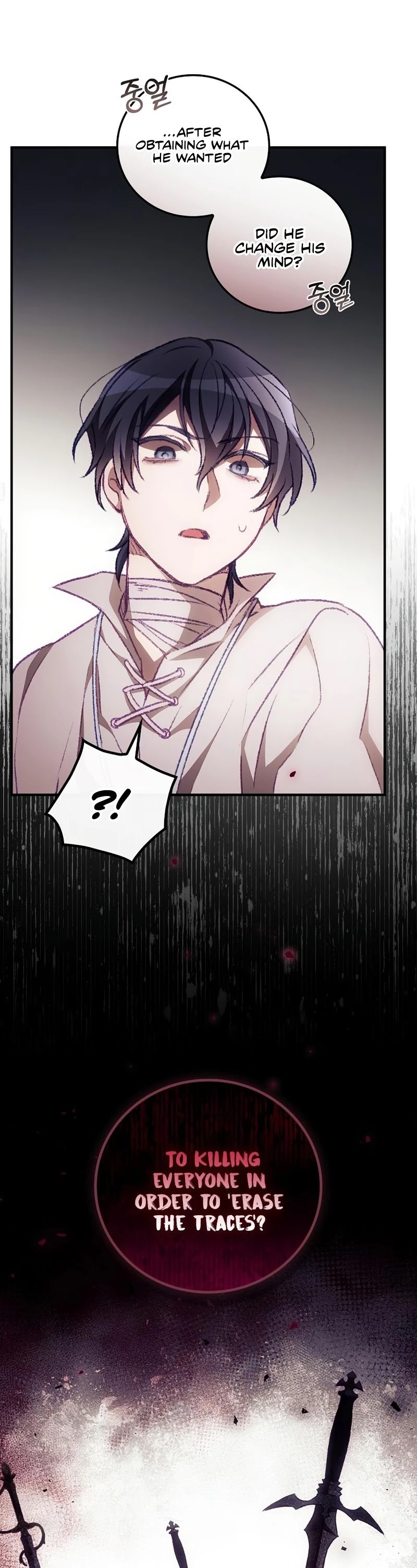 I Can See Your Death chapter 9 page 10