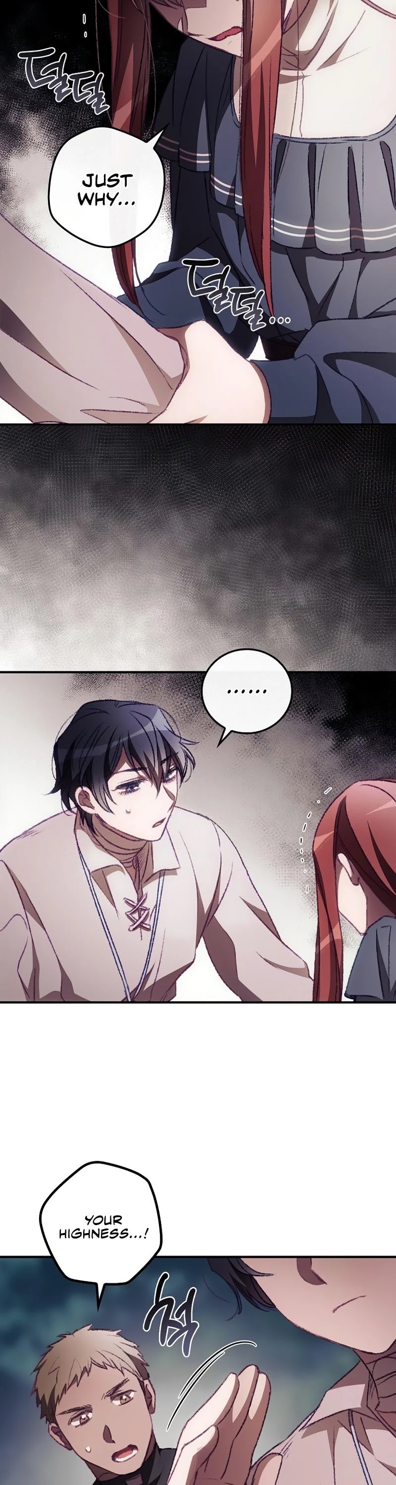 I Can See Your Death chapter 9 page 18