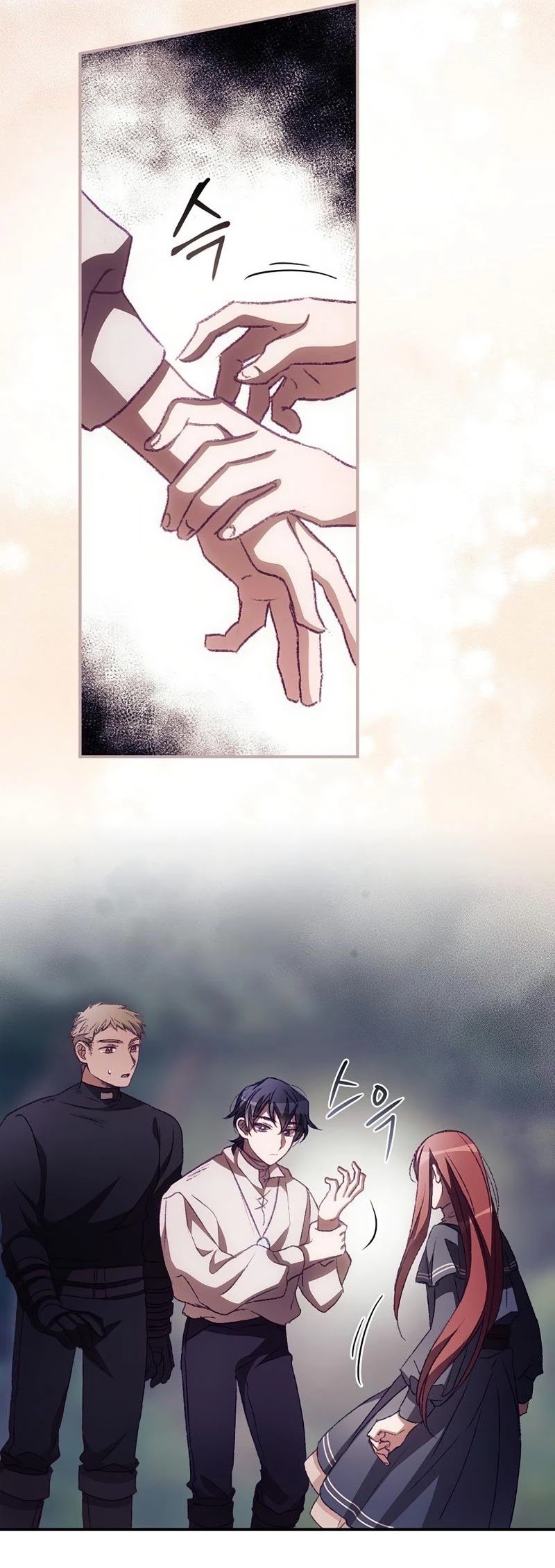 I Can See Your Death chapter 9 page 22