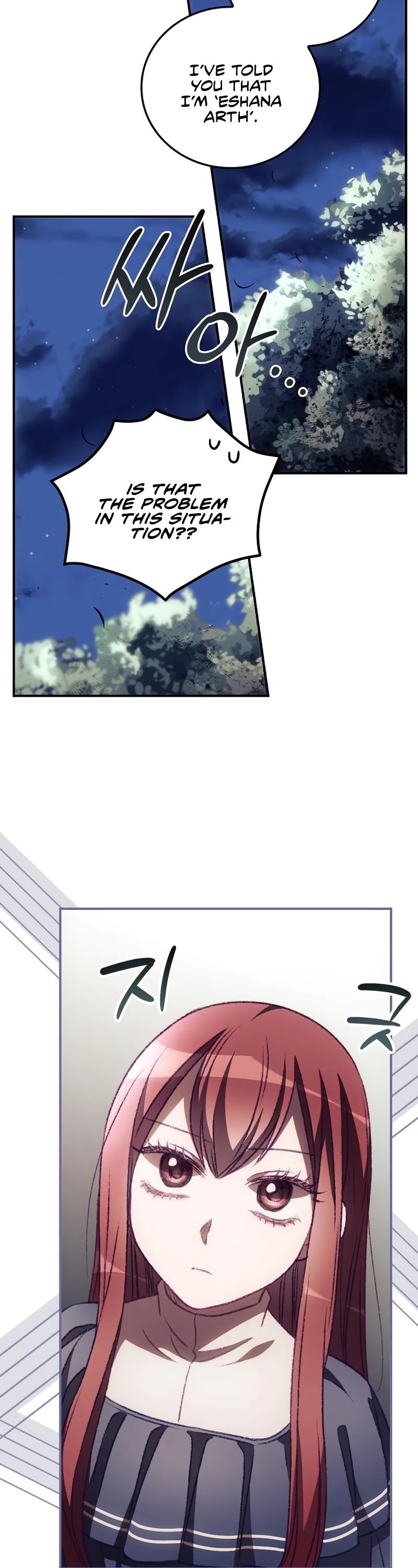 I Can See Your Death chapter 9 page 24