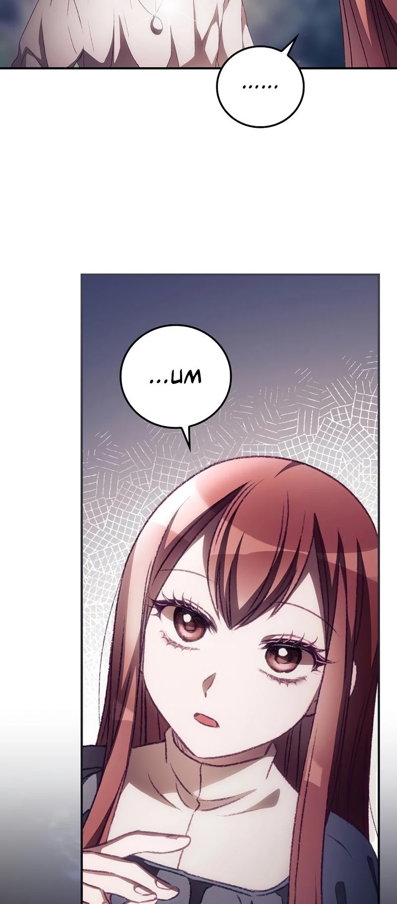 I Can See Your Death chapter 9 page 38