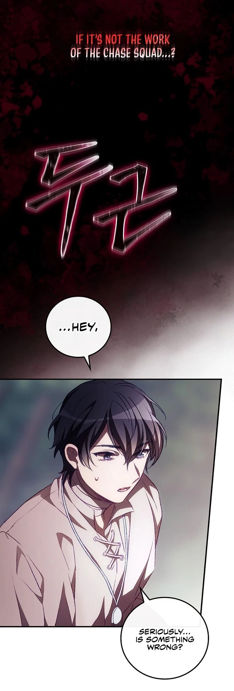 I Can See Your Death chapter 9 page 5