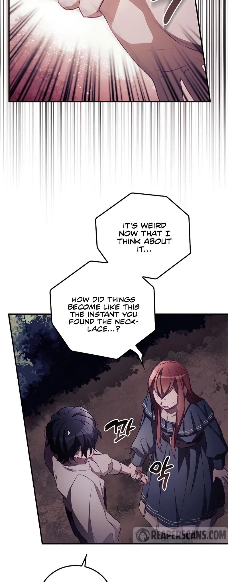 I Can See Your Death chapter 9 page 8