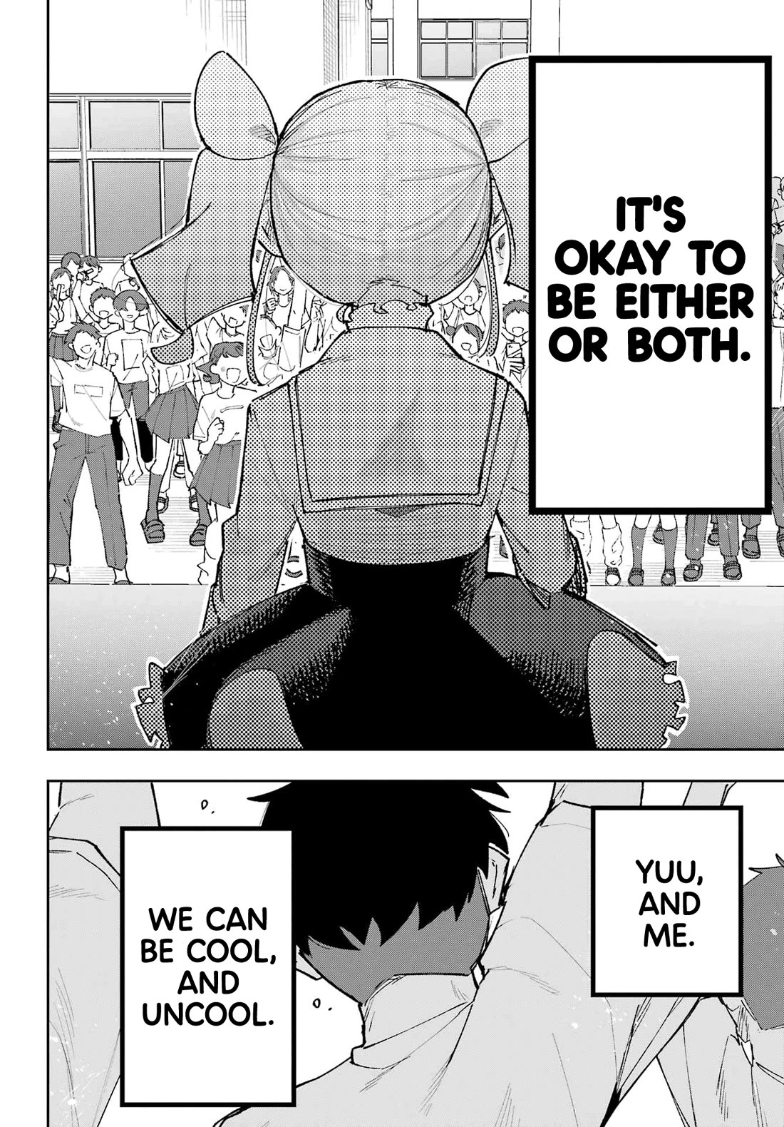 I Can't Choose a Childhood Friend! chapter 10 page 20