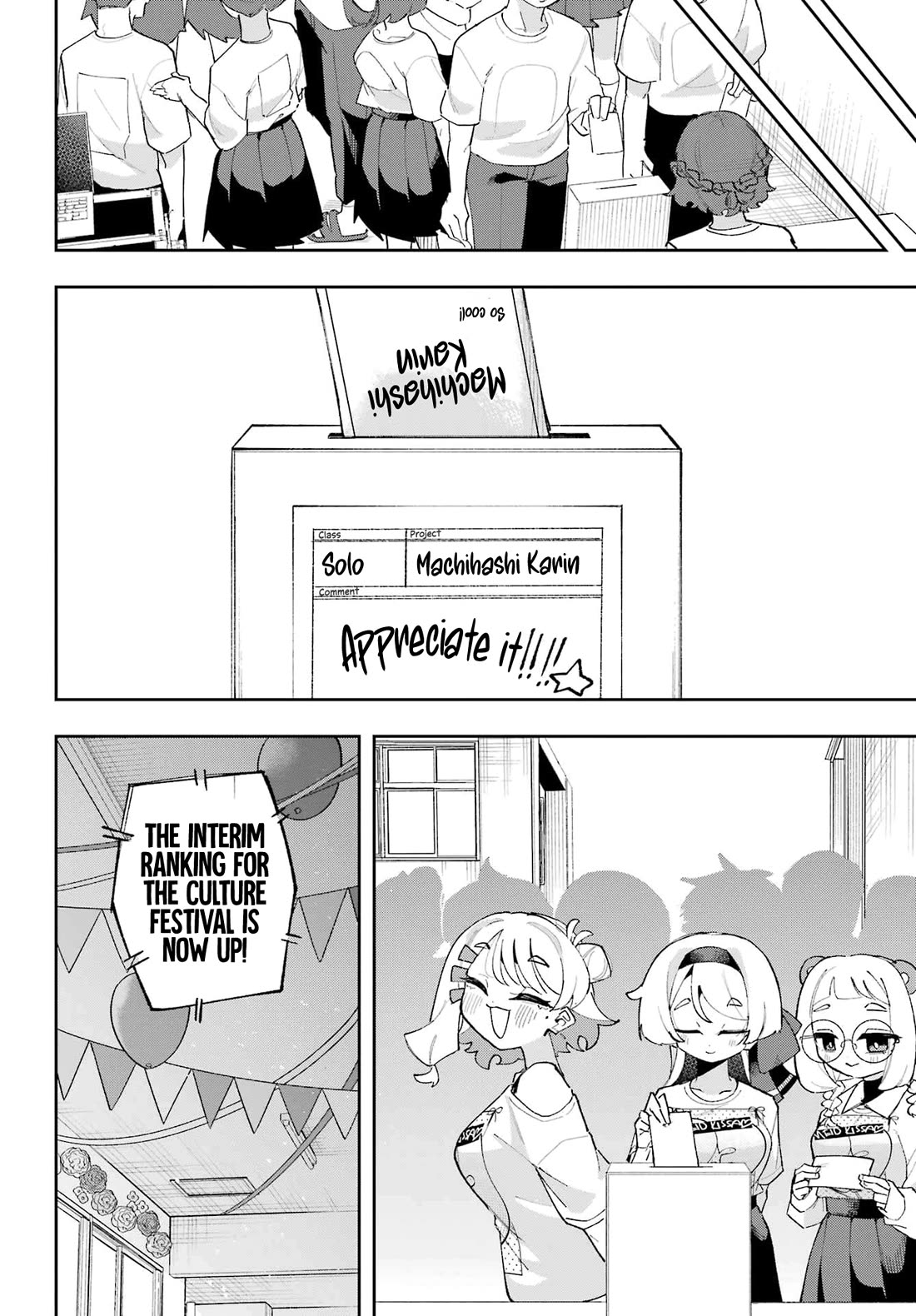 I Can't Choose a Childhood Friend! chapter 10 page 25