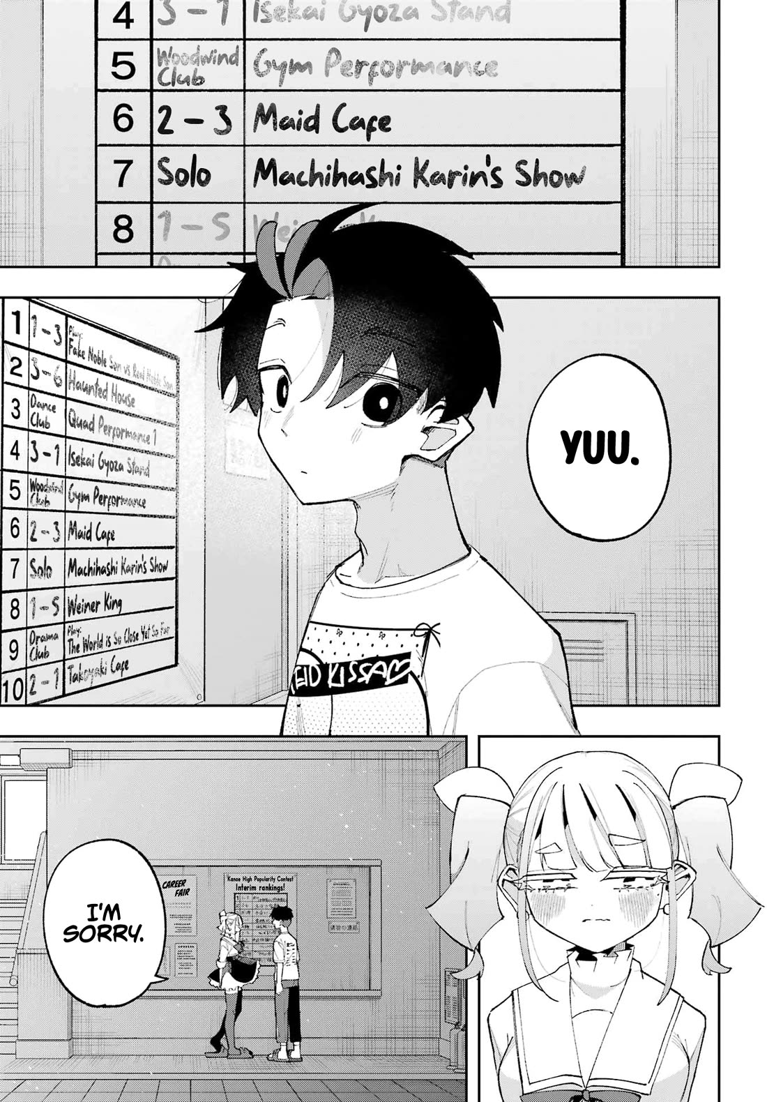 I Can't Choose a Childhood Friend! chapter 10 page 26