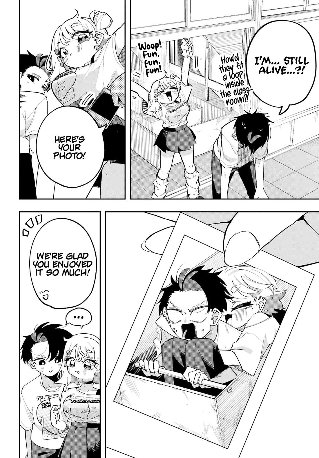 I Can't Choose a Childhood Friend! chapter 11 page 10