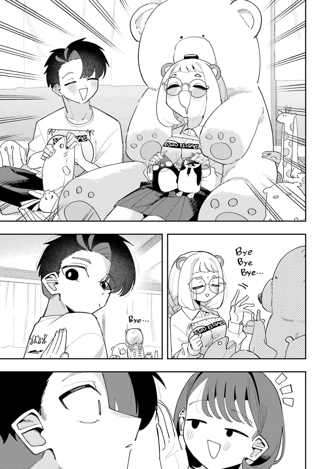 I Can't Choose a Childhood Friend! chapter 11 page 13