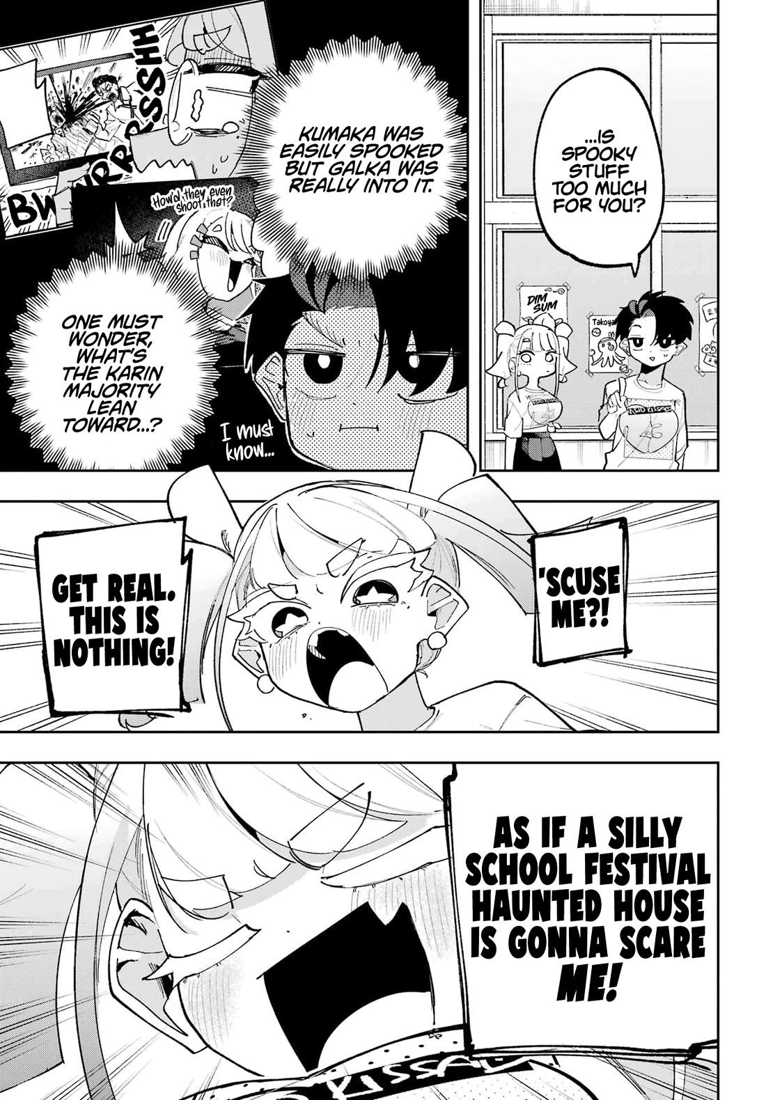 I Can't Choose a Childhood Friend! chapter 11 page 17