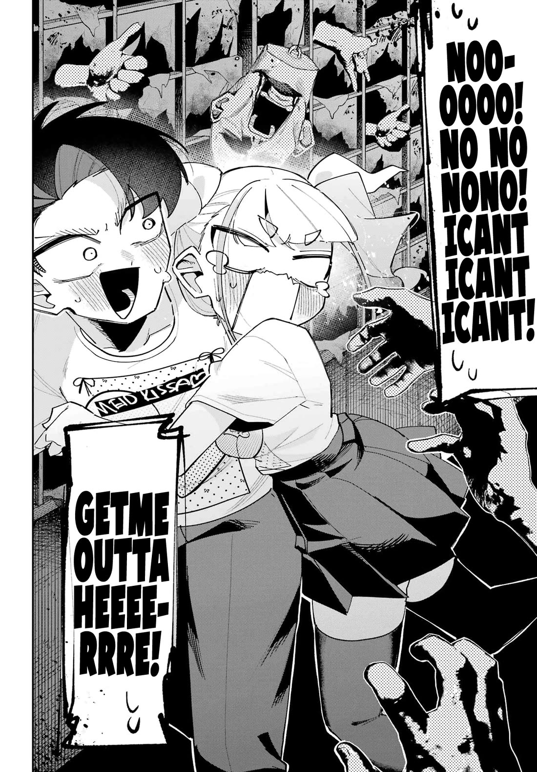 I Can't Choose a Childhood Friend! chapter 11 page 18