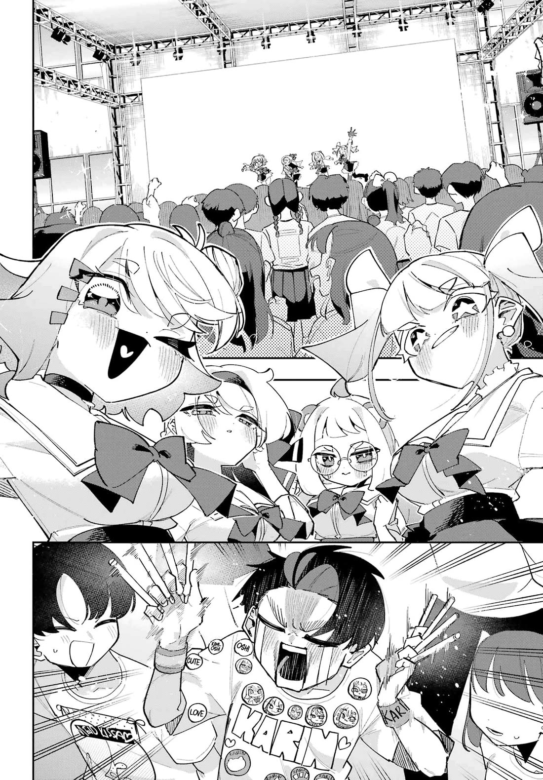 I Can't Choose a Childhood Friend! chapter 11 page 22