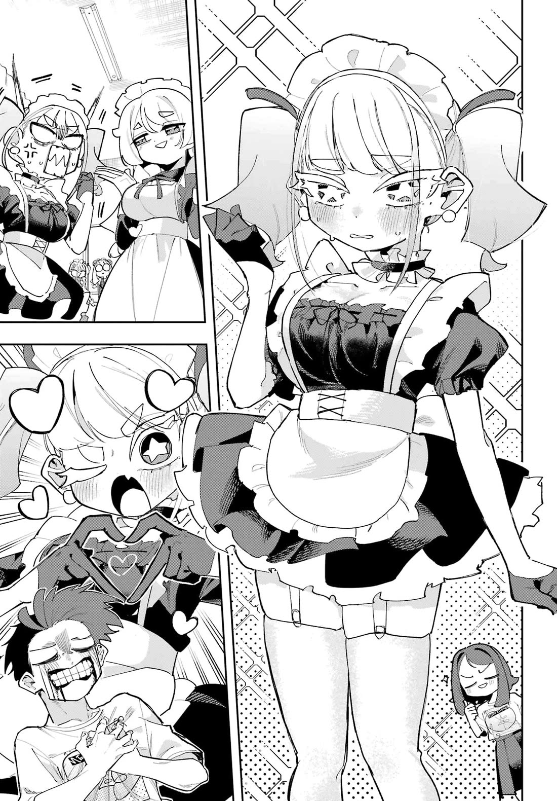 I Can't Choose a Childhood Friend! chapter 11 page 23