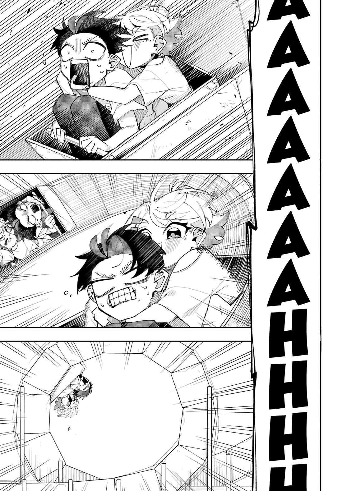 I Can't Choose a Childhood Friend! chapter 11 page 9