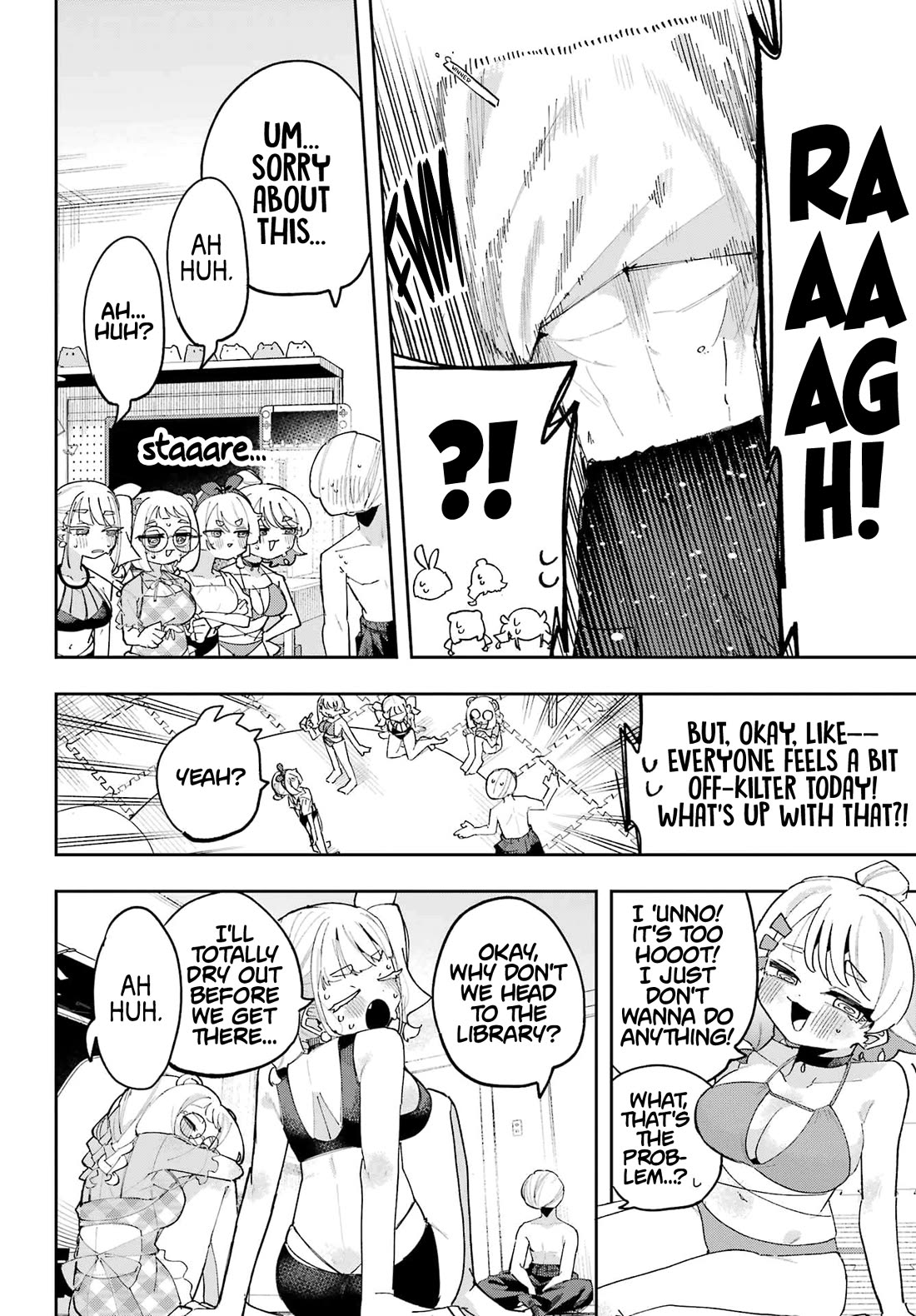 I Can't Choose a Childhood Friend! chapter 12 page 11