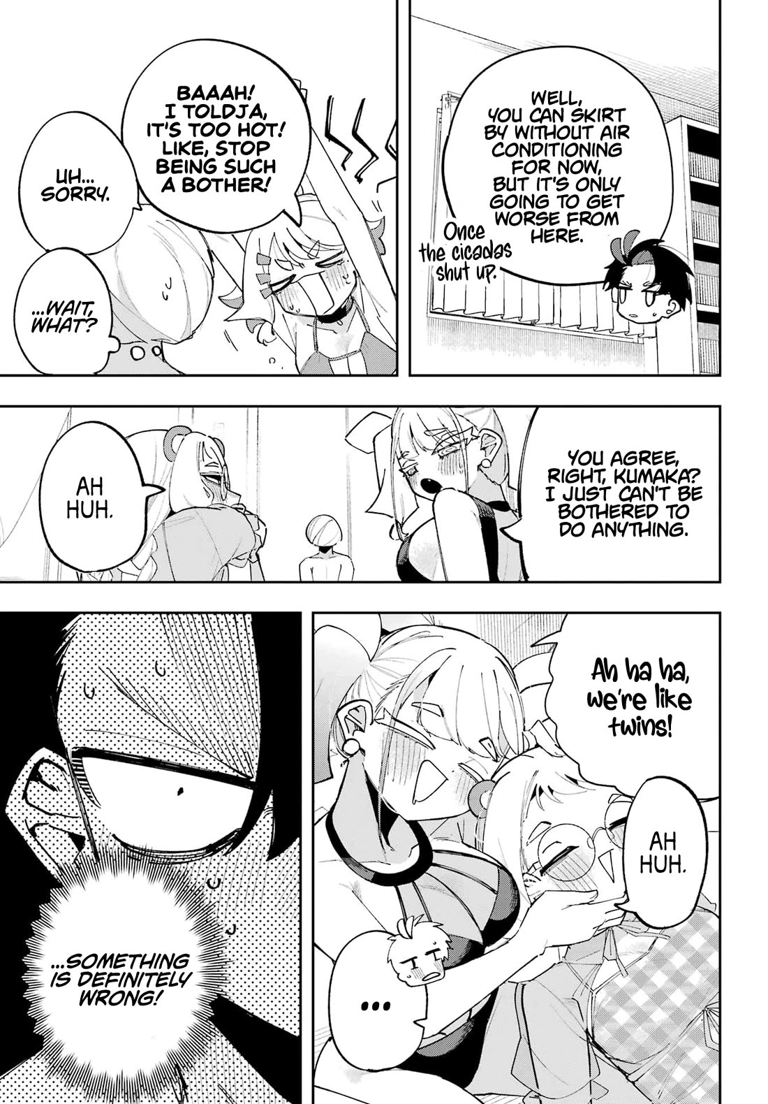 I Can't Choose a Childhood Friend! chapter 12 page 12