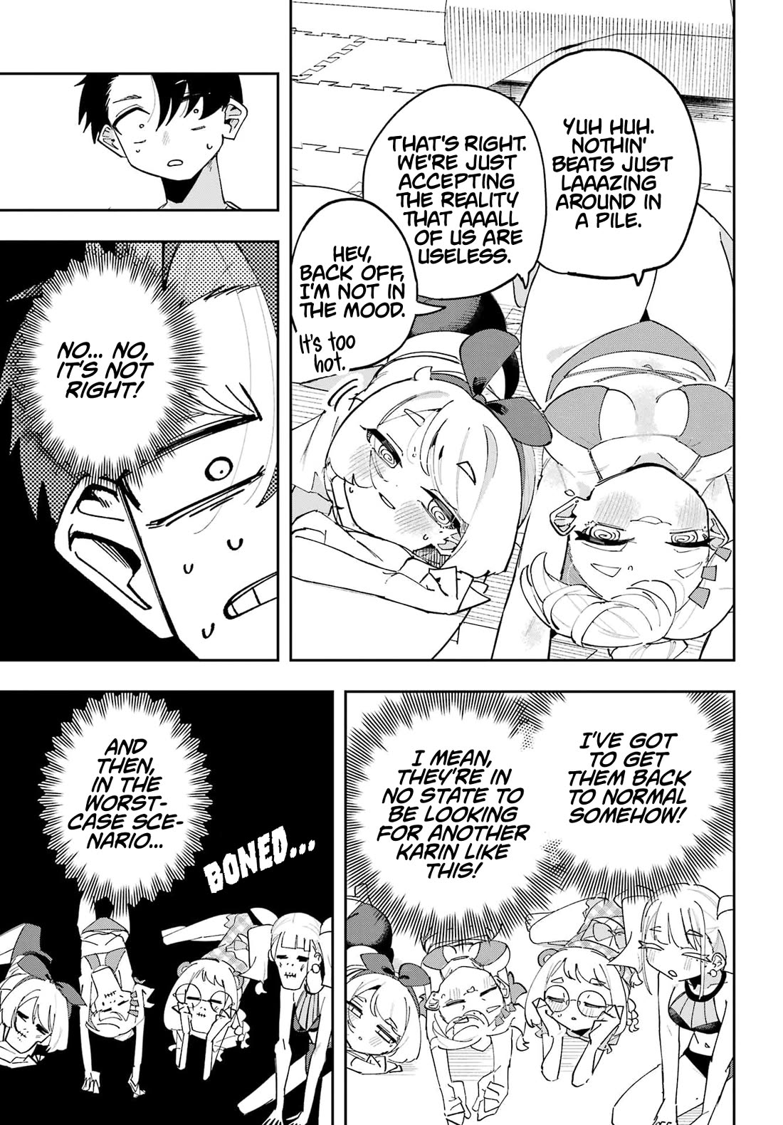 I Can't Choose a Childhood Friend! chapter 12 page 16