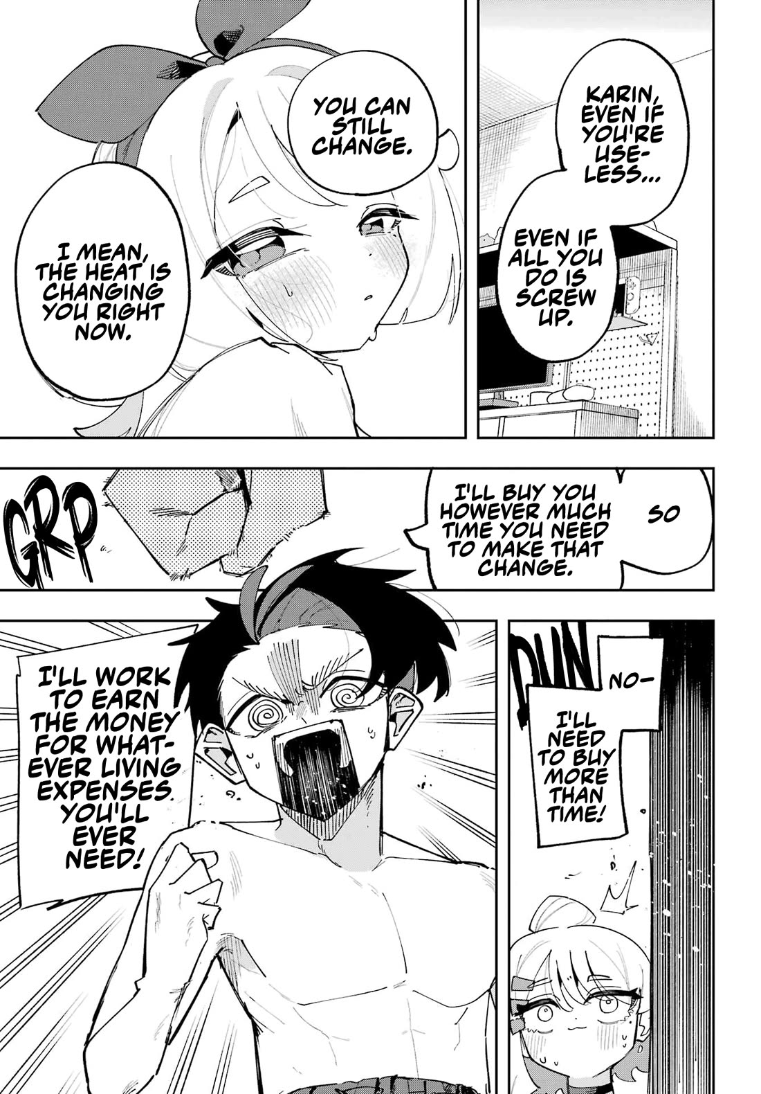 I Can't Choose a Childhood Friend! chapter 12 page 18