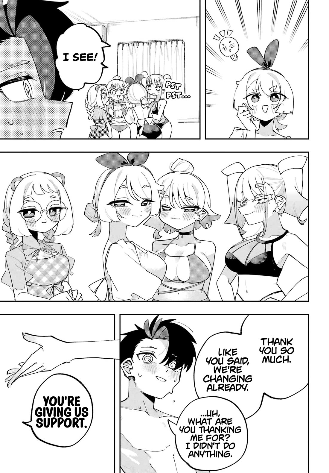 I Can't Choose a Childhood Friend! chapter 12 page 22