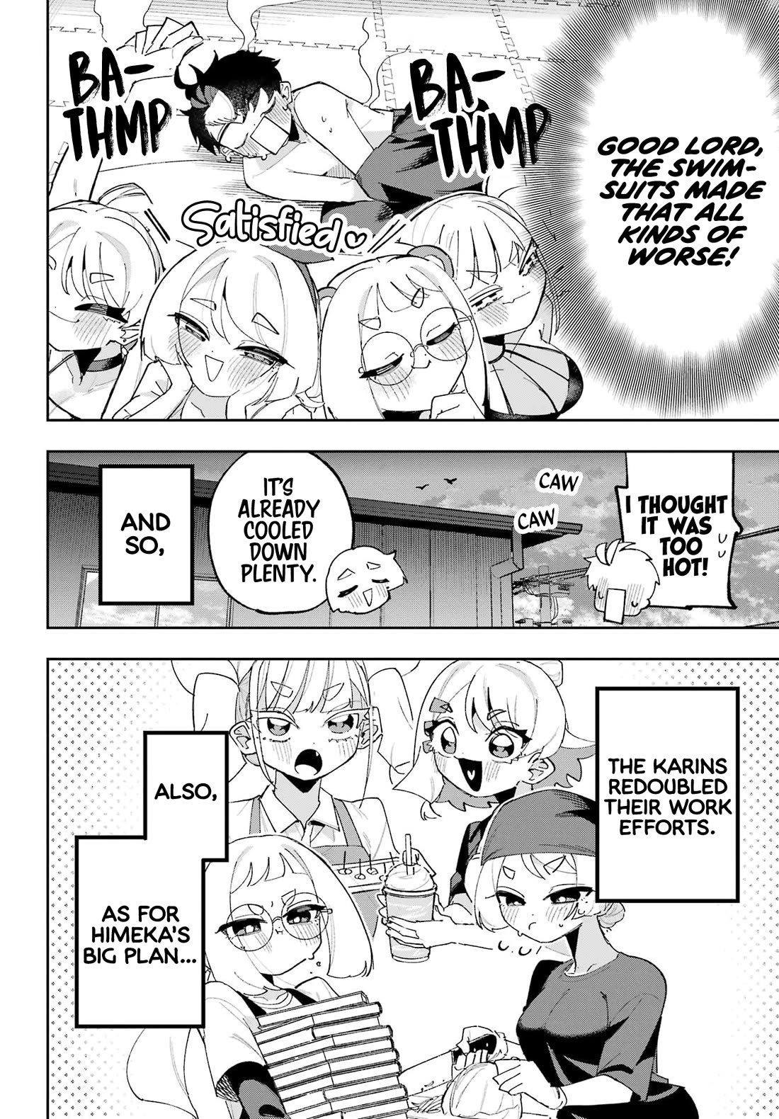 I Can't Choose a Childhood Friend! chapter 12 page 24