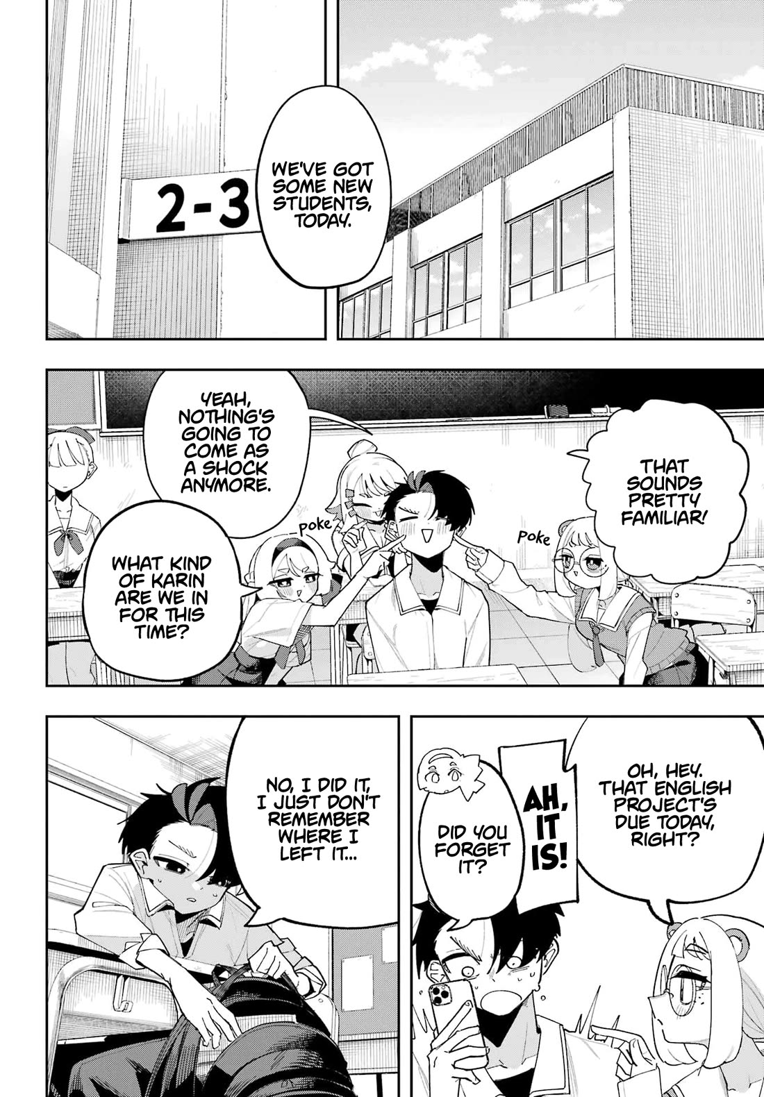 I Can't Choose a Childhood Friend! chapter 12 page 26