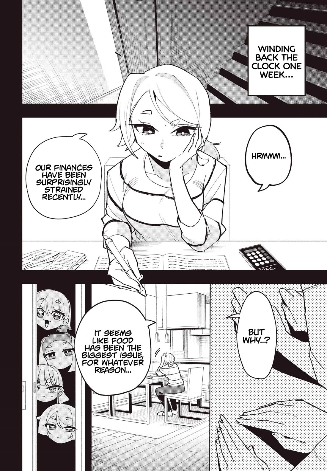 I Can't Choose a Childhood Friend! chapter 12 page 3