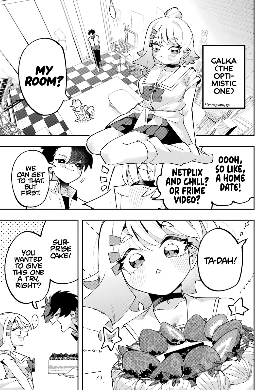 I Can't Choose a Childhood Friend! chapter 17 page 11