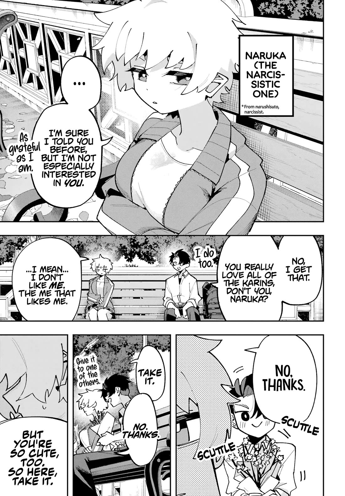 I Can't Choose a Childhood Friend! chapter 17 page 13
