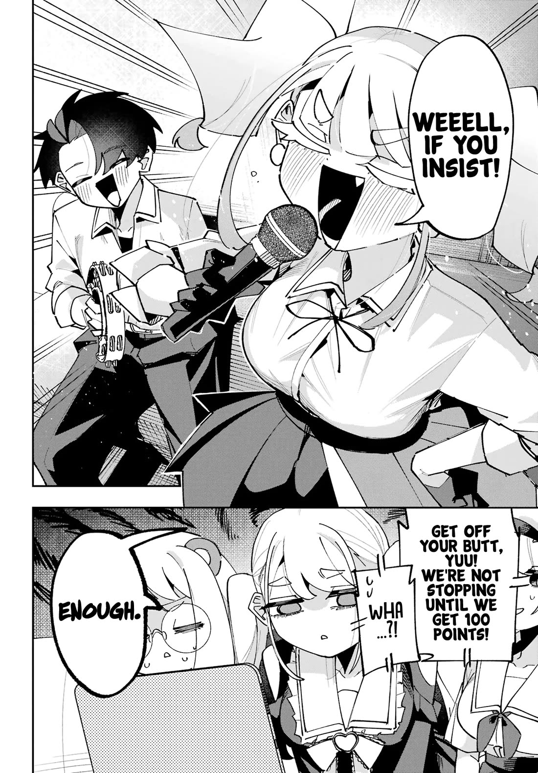 I Can't Choose a Childhood Friend! chapter 17 page 16
