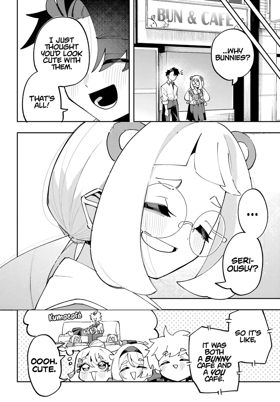 I Can't Choose a Childhood Friend! chapter 17 page 18