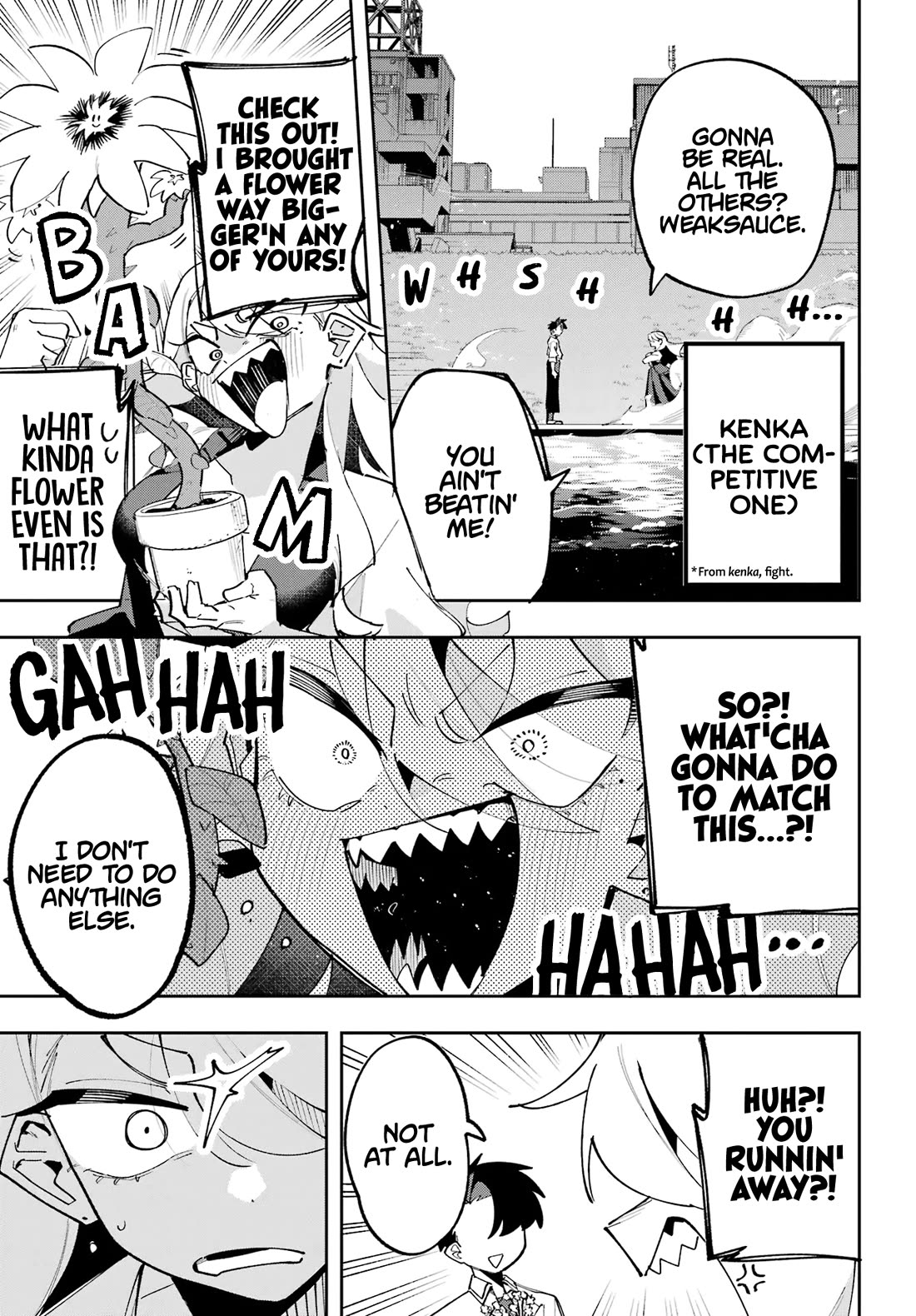 I Can't Choose a Childhood Friend! chapter 17 page 19