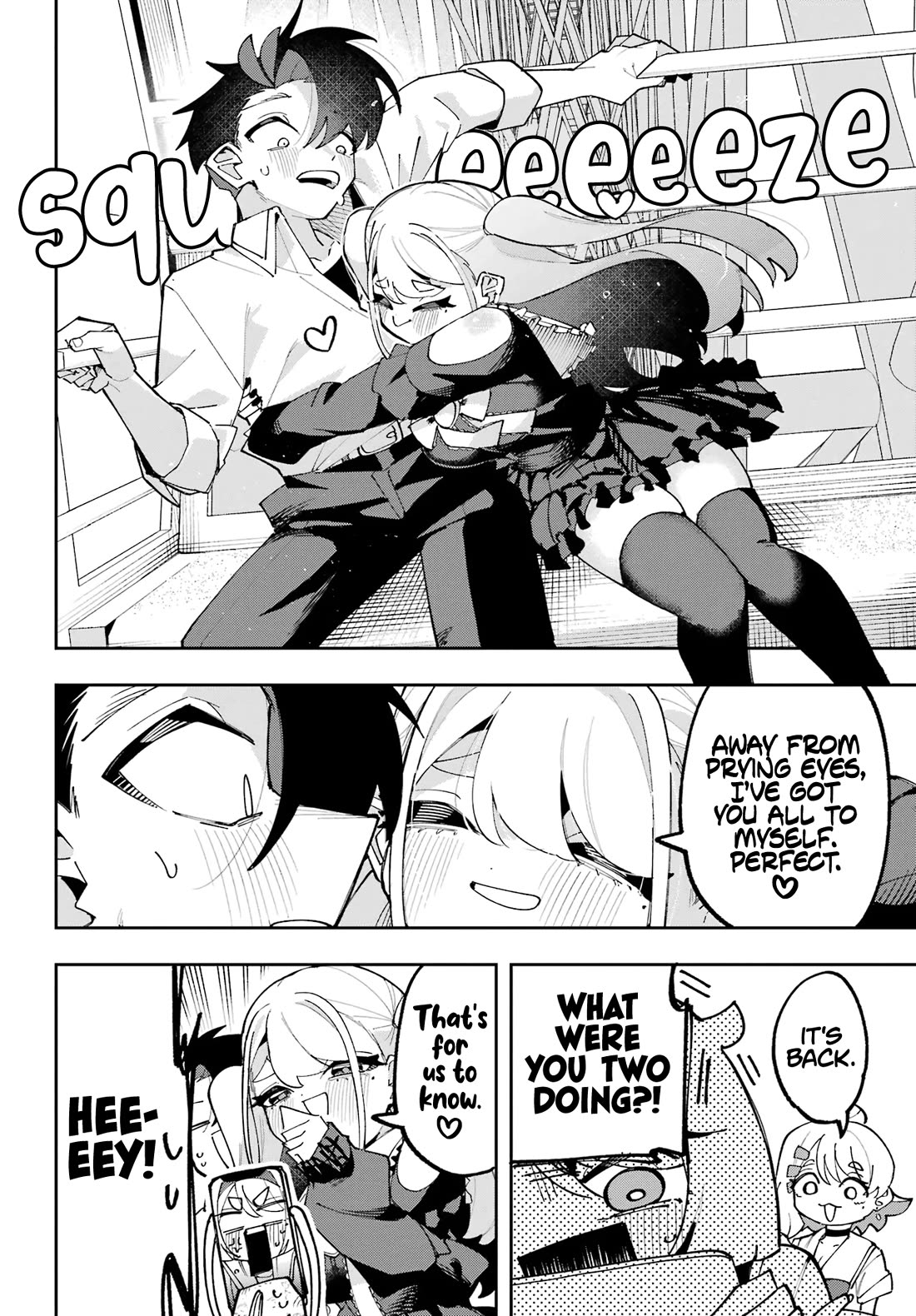 I Can't Choose a Childhood Friend! chapter 17 page 22