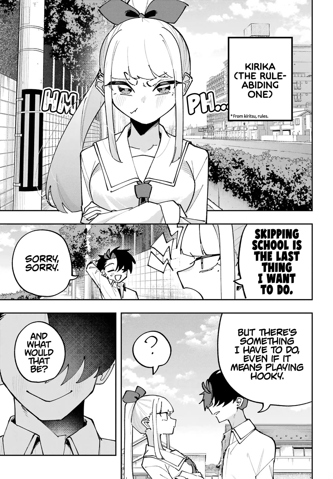 I Can't Choose a Childhood Friend! chapter 17 page 5