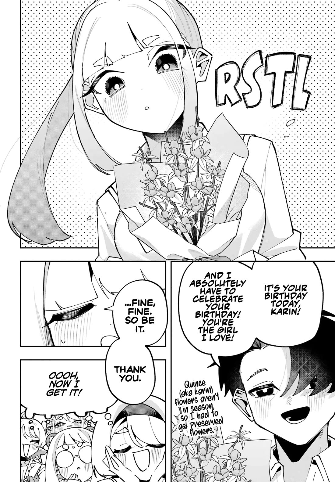 I Can't Choose a Childhood Friend! chapter 17 page 6