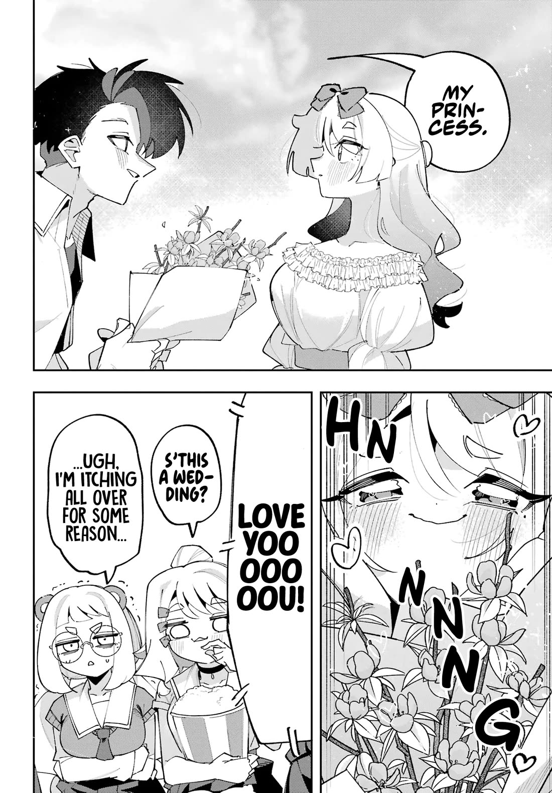 I Can't Choose a Childhood Friend! chapter 17 page 8