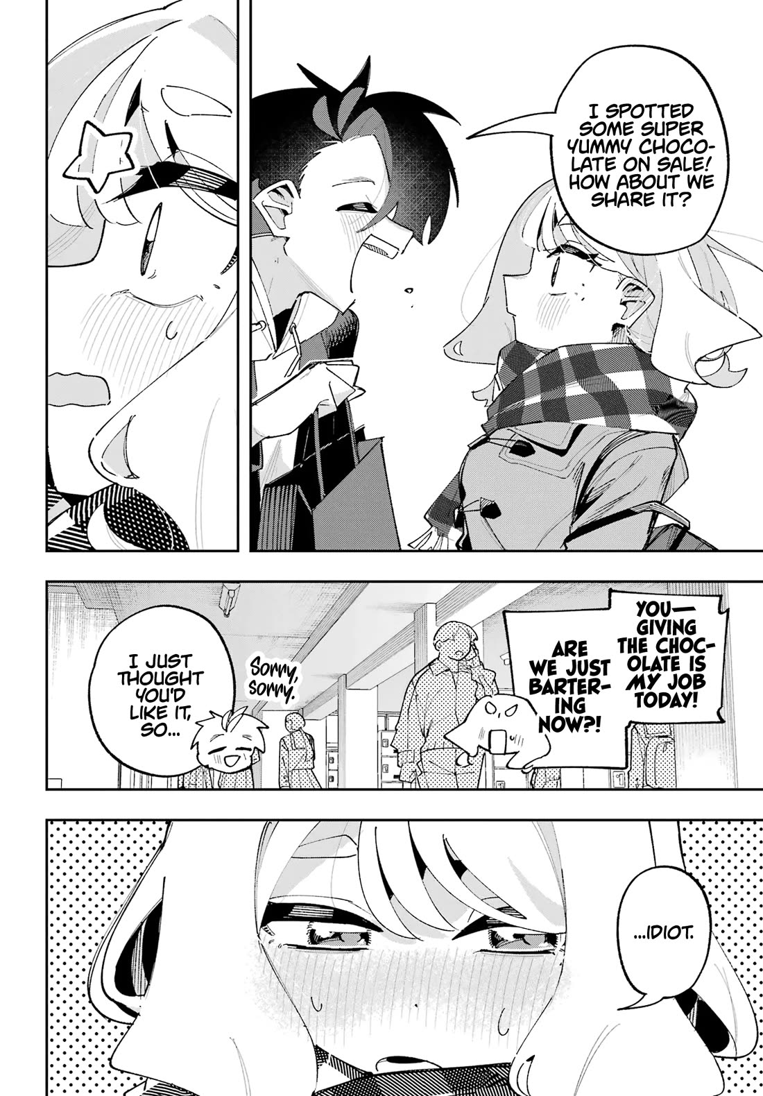 I Can't Choose a Childhood Friend! chapter 18 page 11